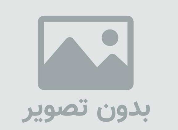 خطرات قرص سقط جنین